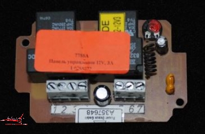 Systemsteuerung (Control Panel) 10A 12V